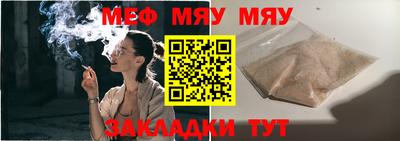 кокаин перу Шебекино
