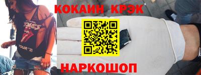 apvp Шахты