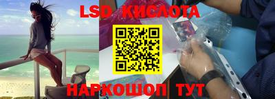 apvp Шахты