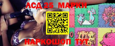 кокаин перу Шебекино