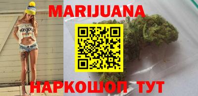 apvp Шахты