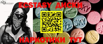 кокаин перу Шебекино