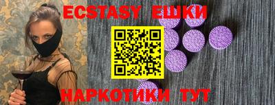 кокаин перу Шебекино