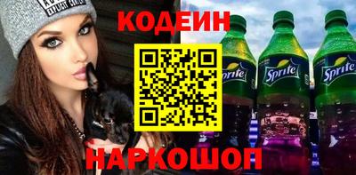 apvp Шахты