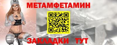 apvp Шахты