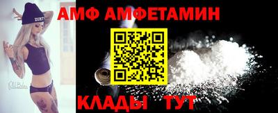 apvp Шахты