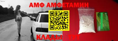 кокаин перу Шебекино