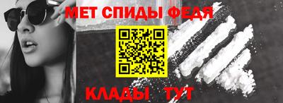 apvp Шахты