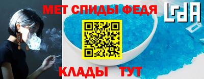 apvp Шахты