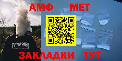 кокаин перу Шебекино