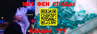 apvp Шахты