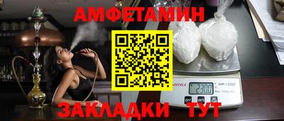 apvp Шахты