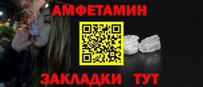 apvp Шахты