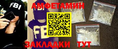 apvp Шахты