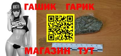 кокаин перу Шебекино