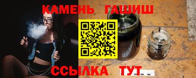 кокаин перу Шебекино