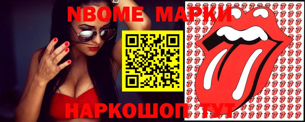 Лсд 25 экстази ecstasy  ЛСД экстази кислота  Вход с VPN  Архангельск 